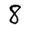 8